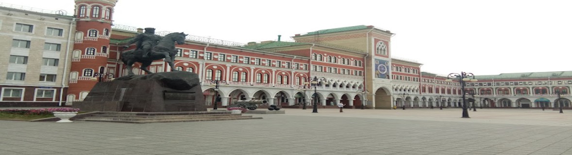 MARI STATE UNIVERSITY banner